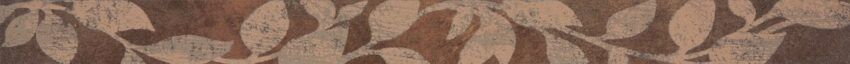 Listela Rako Rush tmavě hnědá 6x60 cm pololesk WLAVD520.1